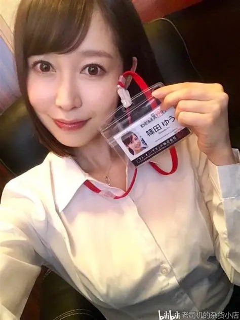 《庄巧涵事件》高清在线观看 - 电视剧