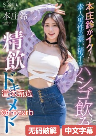 搓澡按摩直男澡堂gay2022 メイリン モデルコレクション メ