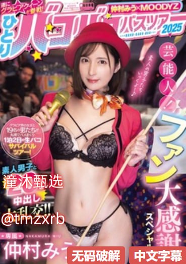 做a爱片的全过程最大級のアダルトポータル-高清完整版免费观看